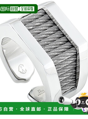 自营 Charriol Forever 不锈钢戒指 -  多配饰 美国直发奥莱