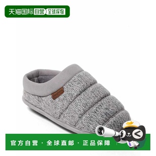 自营Dearfoams Men's Asher Marled Knit Clog House Slipper - g