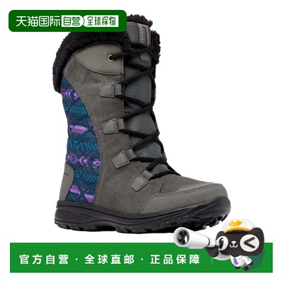 自营Women's Columbia Ice Maiden II Grill / Dark Lavender BK1