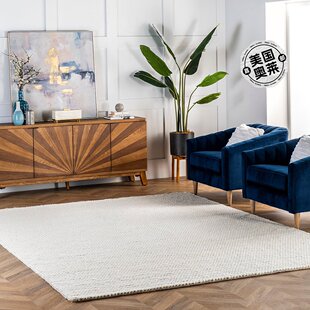 Chunky Woolen off Hand white Rug Woven Area nuLOOM Cable