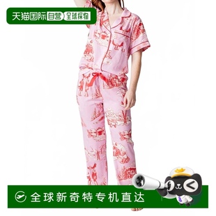 丁香蔓越莓色 kimeApr√S滑雪服睡衣长裤 美国奥莱直 katie 自营