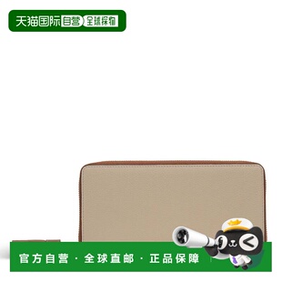 Around 自营radleyNoble Wallet Zip Large Alley Colourblock