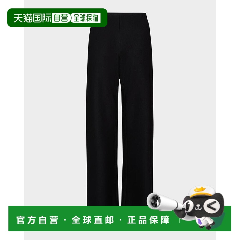 1h可退 【美国直邮】vince 女士 休闲裤宽腿羊毛裤