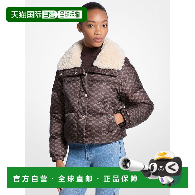 1h可退 【美国直邮】michael kors 女士 羽绒服