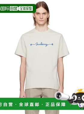 1h可退 香港直邮潮奢 Burberry 巴宝莉 男士 米色 Knot Logo Cott