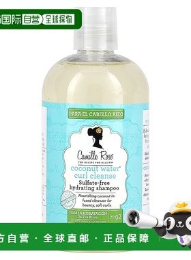 香港直邮Camille Rose,Coconut Water Curl Cleanse, Hydrating S