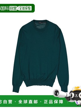 自营Herno Virgin Wool Men's Sweatshirt - bicolor 美国奥莱直
