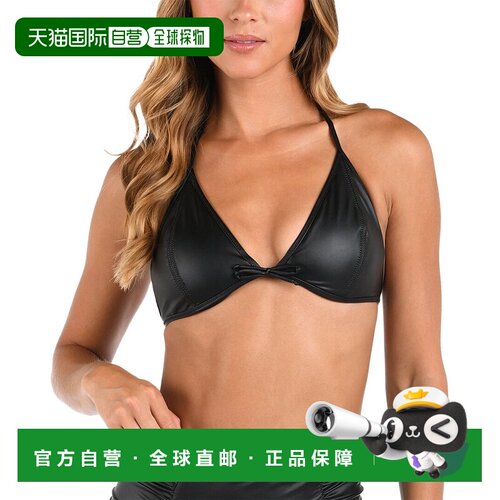自营l'agenceL’AGENCE Annabelle Luxe Triangle Bra Bikini Top