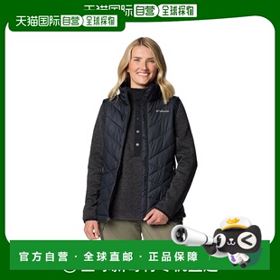 【美国直邮】Columbia Heavenly II 背心 男士运动马甲 100 涤纶