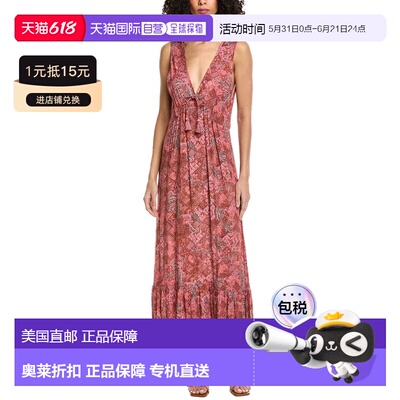 自营Faherty Eden Dress - brown 美国奥莱直发连衣裙长裙
