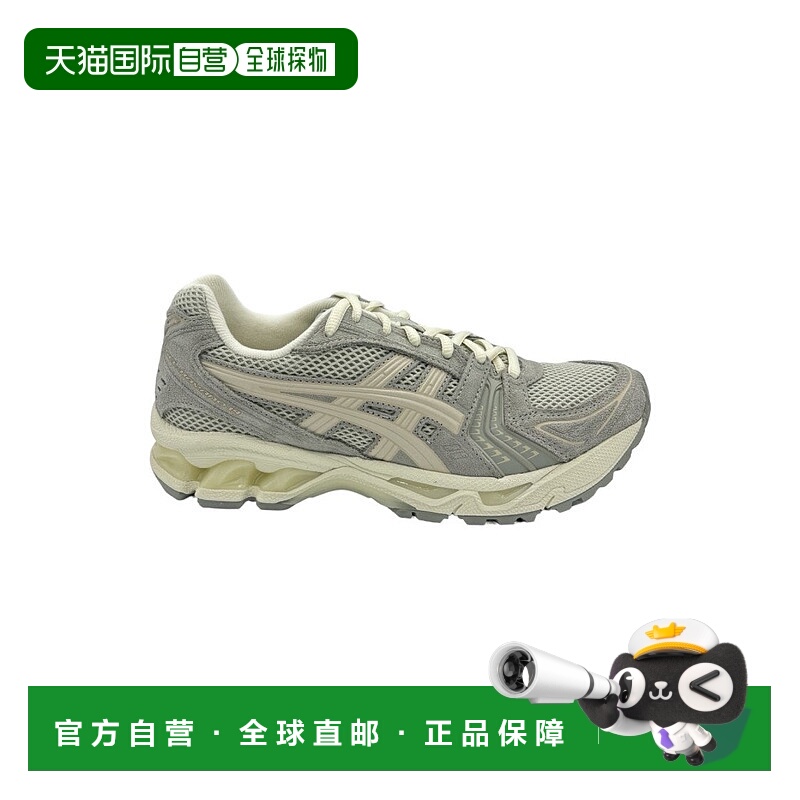 自营asicsGel Kayano 14运动鞋-白色/鼠尾草色/烟熏色-多色 美国