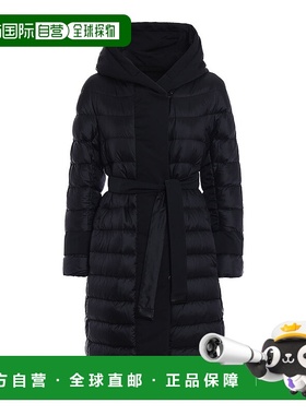 自营 【99新未使用】MAX MARA 女式“The Cube”Urbani 蓝色双面