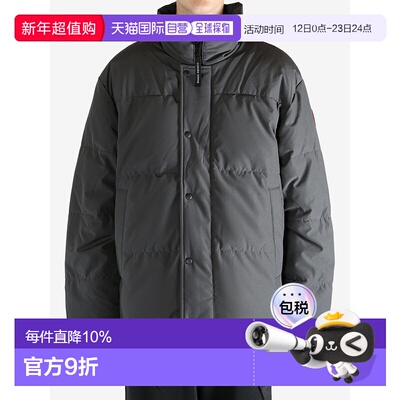 美国直邮CANADA GOOSE - Men Bayview Parka