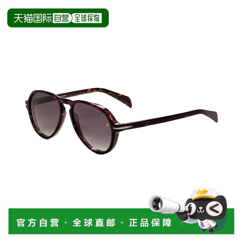 自营 david beckham大卫 贝克汉姆男式55毫米哈瓦那太阳镜DB7079S