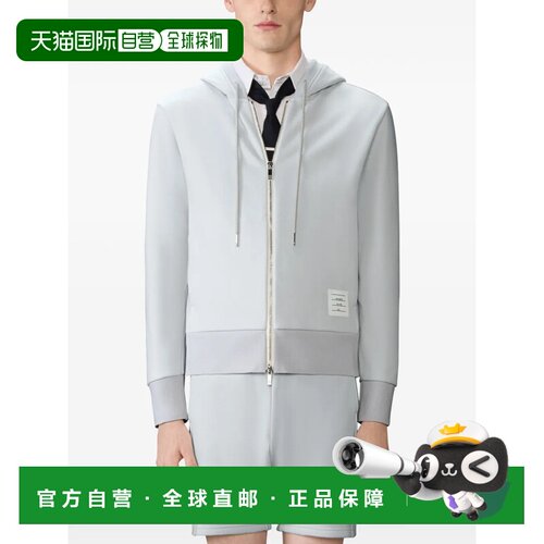 美国直邮THOM BROWNE-男式拉链条纹连帽衫卫衣