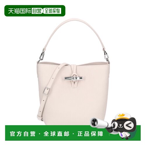 香港直邮珑骧LONGCHAMP新品女士mini迷你竹节包水桶包手提单肩斜