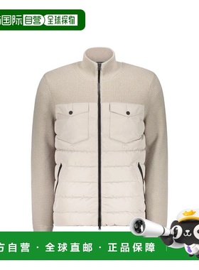 自营Herno Virgin Wool Men's Clothing - beige 美国奥莱直发