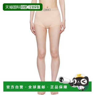 范思哲 女士 驼色 1h可退 Vintage Versace 90s 平 香港直邮潮奢