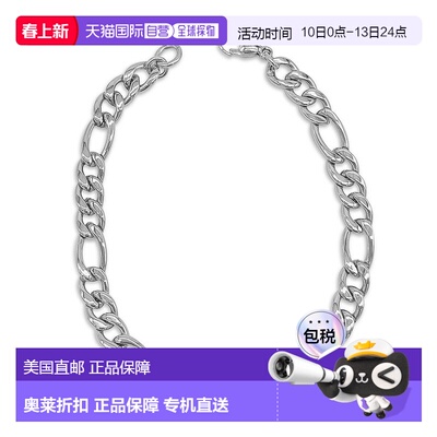 自营 Adornia 7mm Figaro Chain Bracelet silver 9