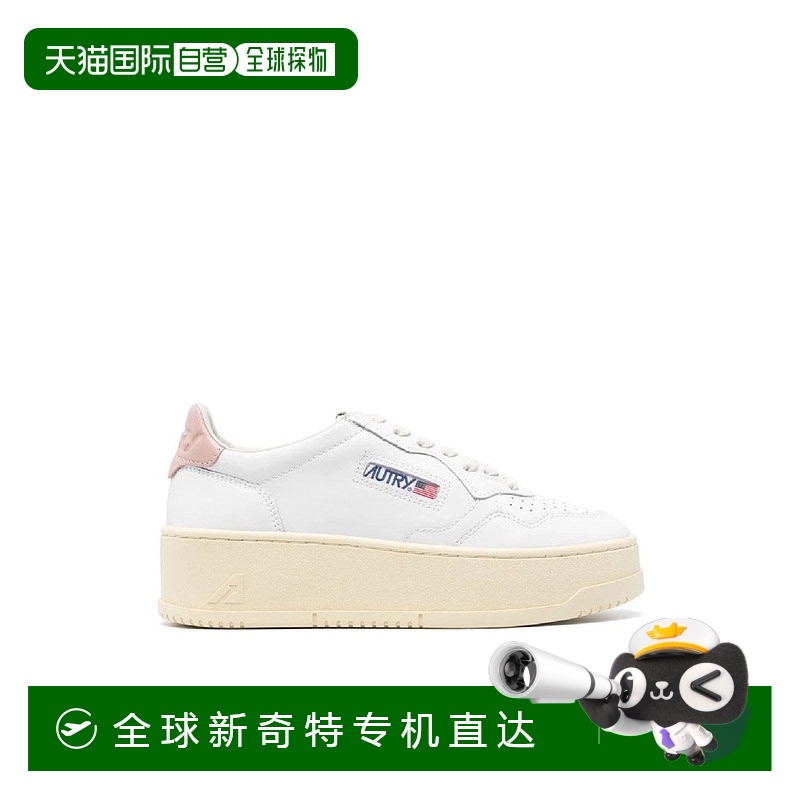 自营 autry厚底低帮运动鞋，带厚底鞋底-白色 【美国奥莱】直发