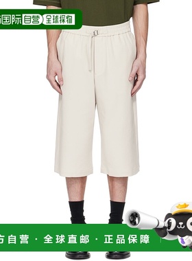 1h可退 香港直邮潮奢 Ami Paris 男士 灰色 Elasticated Large 短