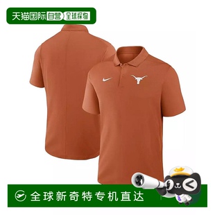 美国直邮 男士 1h可退 nike Polo衫 新款