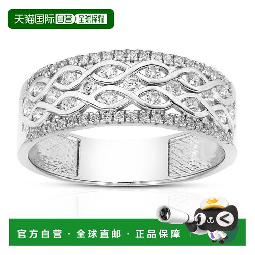 自营vir jewels1/2 cttw Lab Grown Diamond Ring in Sterling Si
