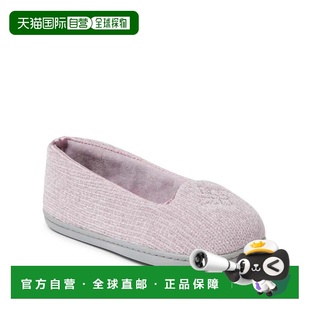 自营Dearfoams Women's Rebecca Chenille Closed Back House Sli