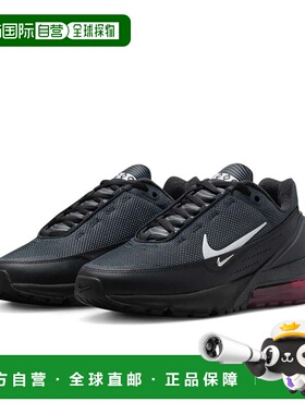 自营Men's Nike Air Max Pulse FQ2436-001 Sneaker Black White