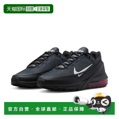 自营Men's Nike Air Max Pulse FQ2436-001 Sneaker Black White
