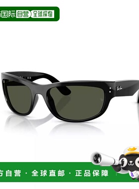 【美国直邮】ray ban/雷朋  太阳镜眼镜