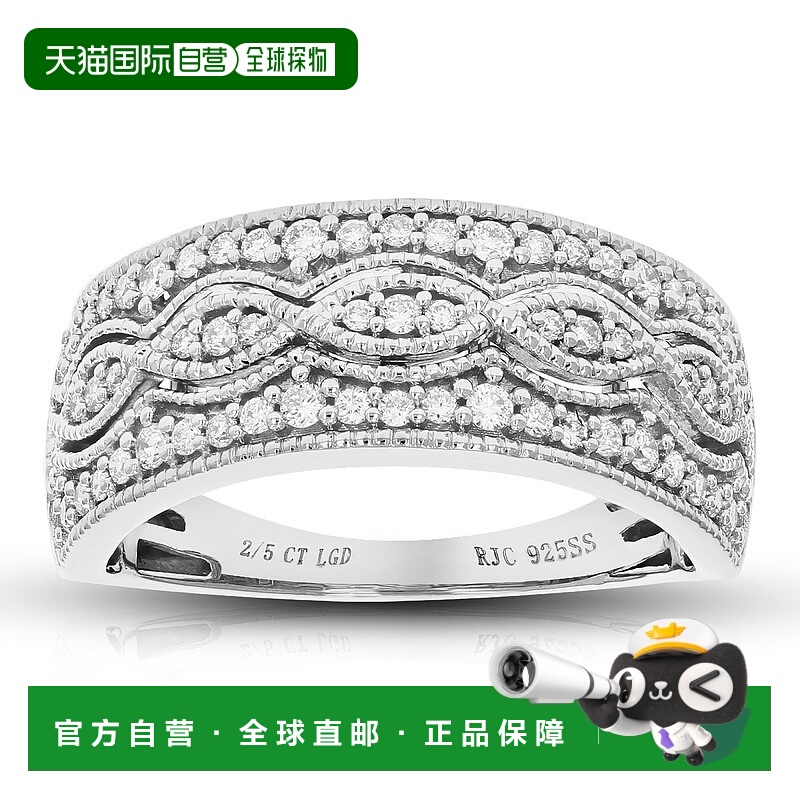 自营vir jewels2/5 克拉圆形切割实验室培育钻石结婚戒指 57 颗宝
