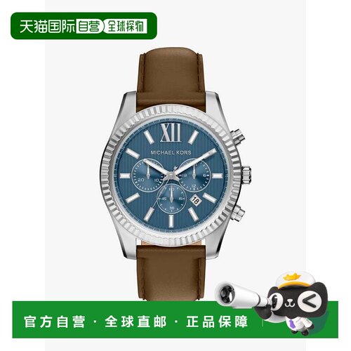 自营michael kors大Lexington银色调皮革手表-husk 美国奥莱直发
