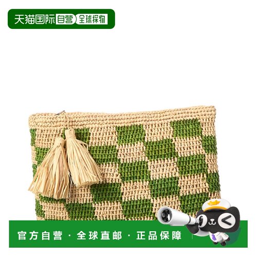 自营Mar Y Sol Reese Clutch - Green 手拿包美国直发奥莱