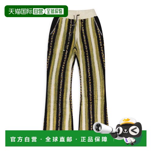 自营amiriYellow Braided Bandana Stripe Pant - multi 美国奥莱