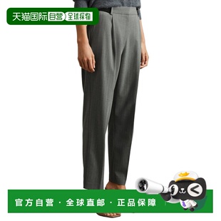 Wool Blend Taper 自营Reiss grey Pinstripe Trouser 美 Flora