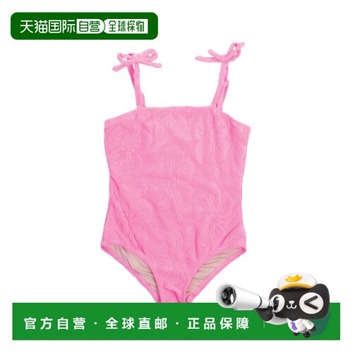 自营Shade Critters Swimsuit - pink 美国奥莱直发