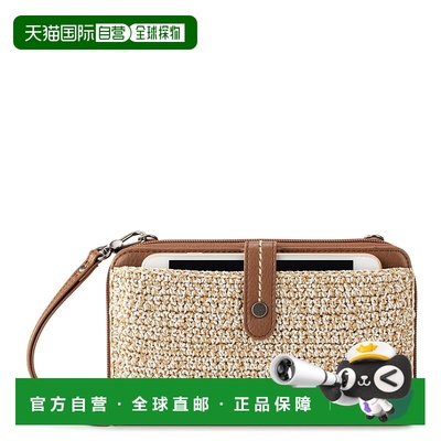自营 the sakIris大号智能手机Crossbody-手工钩针编织-竹编静态