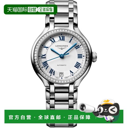 1h可退 【美国直邮】longines/浪琴  休闲手表