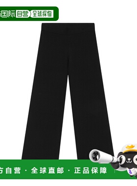自营alpha studioBlack Tailored Garconne Pants - black 美国奥