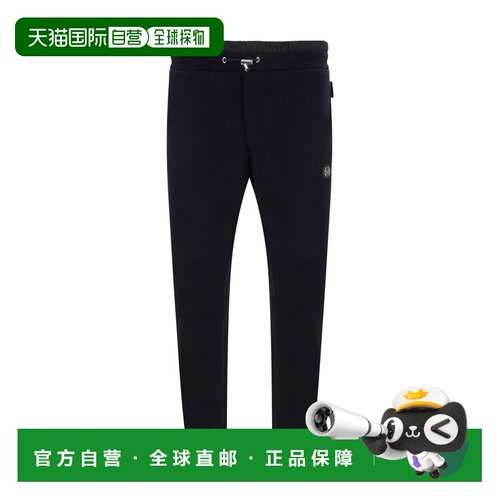 自营Philipp Plein Cotton Joggers (Workout Men's Pants) - bla