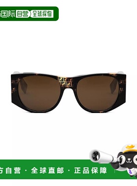 1h可退 【美国直邮】Fendi|长方形太阳镜新款