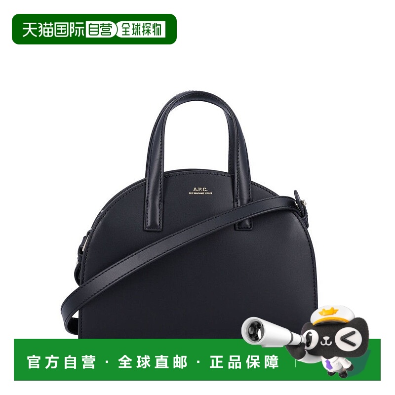 自营a.p.c.Demi-Lune Mini Tote Bag - blue 美国奥莱直发