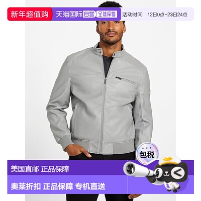 自营guessFaris Faux-Leather Biker Jacket - mid grey 美国奥莱