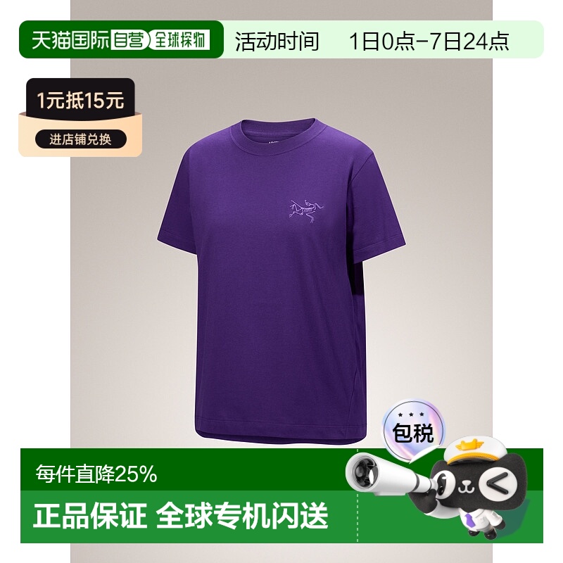 加拿大直邮始祖鸟Kragg女士户外运动时尚棉质小鸟短袖T恤