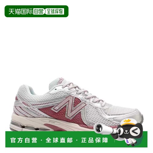 自营New Balance 860v2灰色/粉红色ML860CC2男士-灰色 美国奥莱直