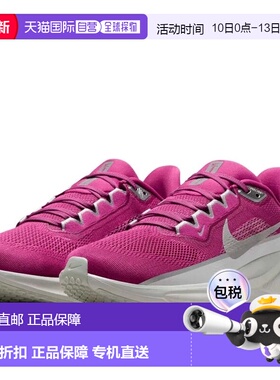 自营Women's Nike Pegasus 41 PRM FZ1626-500 Sneakers Fuchsia