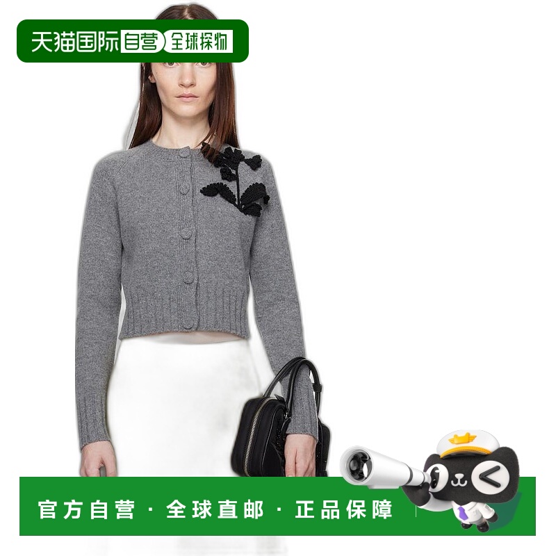 1h可退 【美国直邮】erdem女士毛衣短款圆领羊毛针织罗纹女装流行