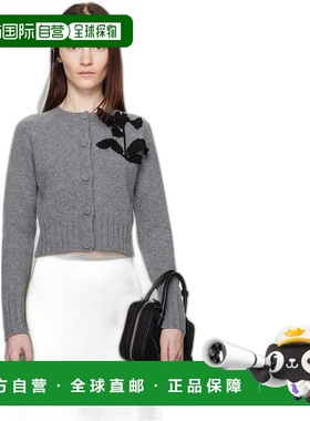 1h可退 【美国直邮】erdem女士毛衣短款圆领羊毛针织罗纹女装流行