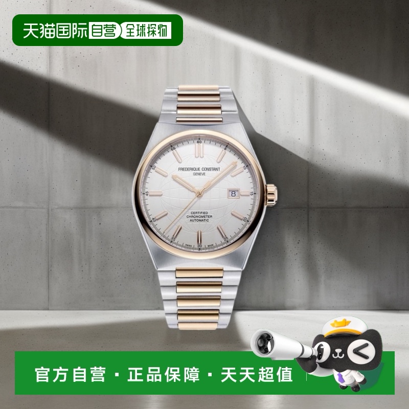 【美国直邮】frederique constant 通用 休闲手表康斯登